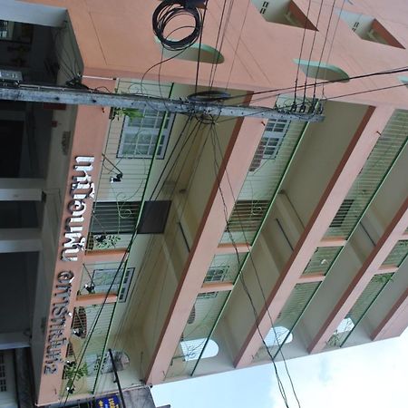 Muanfun Apartment 2 Hat Yai Exterior foto