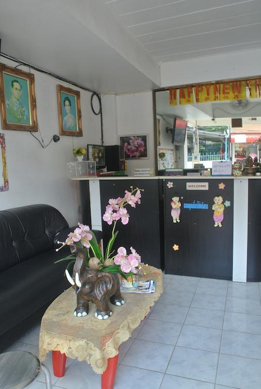 Muanfun Apartment 2 Hat Yai Exterior foto