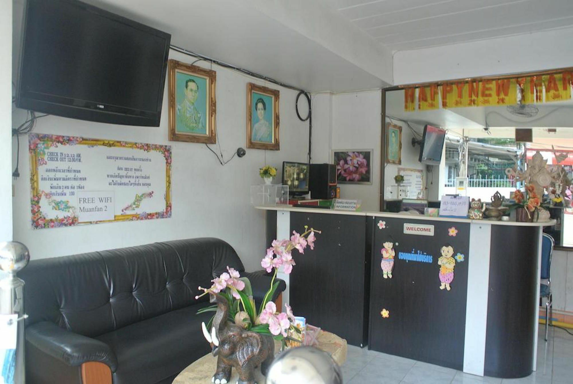 Muanfun Apartment 2 Hat Yai Exterior foto